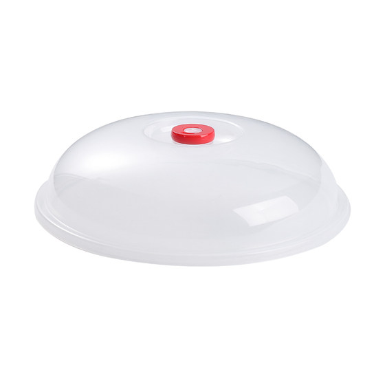 Food -grade insulation cover microwave oven lid heating cover to resist high temperature and round splash anti -food dish universal fresh -keeping bowl lid Food -grade insulation cover microwave oven lid heating cover to resist high temperature and round splash anti -food dish universal fresh -keeping bowl lid