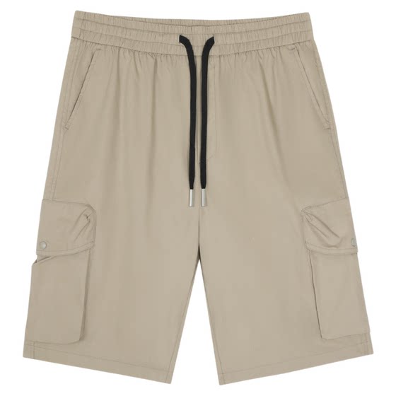 GWIT summer lightweight outdoor ice silk breathable cool mid-pants American casual five-point thin work shorts men
GWIT summer lightweight outdoor ice silk breathable cool mid-pants American casual five-point thin work shorts men