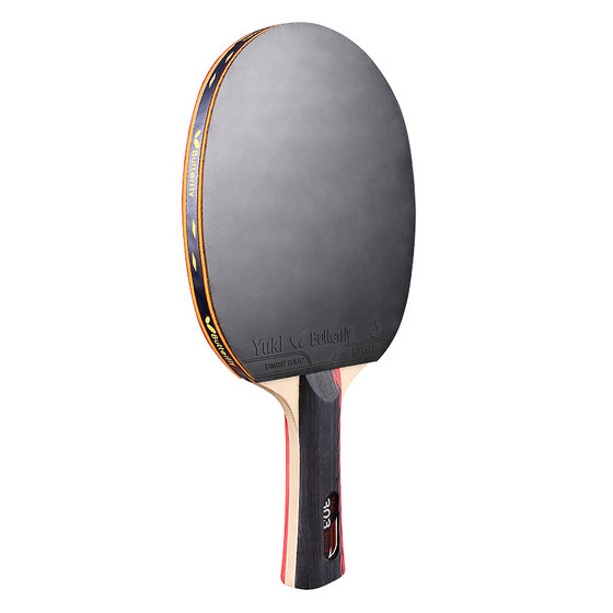 butterfly table tennis racket butterfly official professional grade primary school students' three-star straight horizontal table tennis racket
butterfly table tennis racket butterfly official professional grade primary school students' three-star straight horizontal table tennis racket