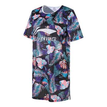 Li Ning Swimsuit Women's 2024 New Split Three-piece Set Conservative Covering Flesh and Slimming Large Fat mm Hot Spring Swimwear