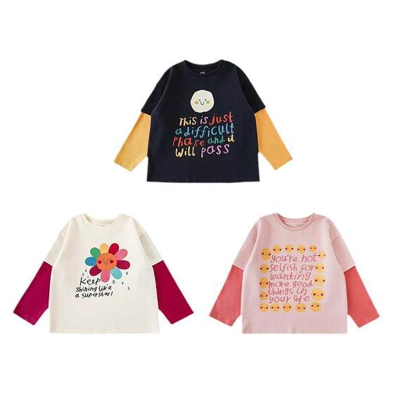 Youyou girl funny smile face cartoon printing, contrasting color fake two T -shirts spring and autumn playful casual top tide
Youyou girl funny smile face cartoon printing, contrasting color fake two T -shirts spring and autumn playful casual top tide