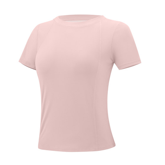 Neverme sports short-sleeved women's mesh light and breathable slim and slim high-elastic yoga suit running training leisure
Neverme sports short-sleeved women's mesh light and breathable slim and slim high-elastic yoga suit running training leisure
