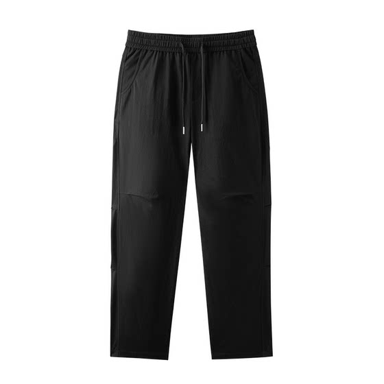 Semir casual pants men's loose curved scimitar pants 2025 summer new trousers elastic waist pants fashionable and versatile
Semir casual pants men's loose curved scimitar pants 2025 summer new trousers elastic waist pants fashionable and versatile