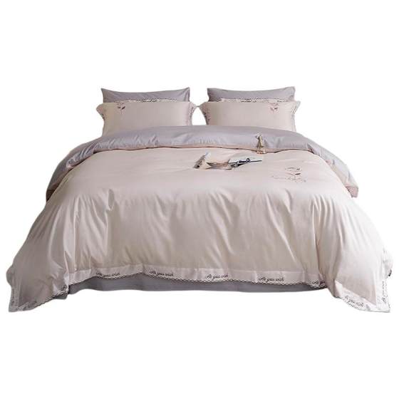 Love 60 pure cotton four-piece set French light luxury embroidered quilt cover bed sheet quilt cover 1.51.8 bedding set
Love 60 pure cotton four-piece set French light luxury embroidered quilt cover bed sheet quilt cover 1.51.8 bedding set