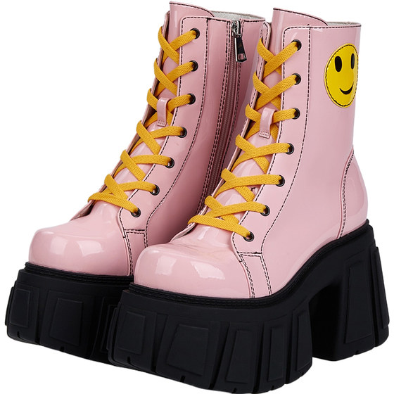 Just about autumn and winter pink smiley fashion boots small high heels thick heels without tired feet versatile Martin boots
Just about autumn and winter pink smiley fashion boots small high heels thick heels without tired feet versatile Martin boots