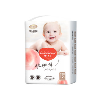 Tmall U Xian Platinum Pack Vitality Xiaopeach Pants Dazaiwang Diapers LXLXXL ຜ້າອ້ອມພິເສດສໍາລັບເດັກນ້ອຍຊາຍແລະຍິງ