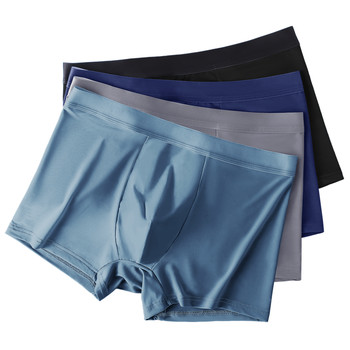 Summer ໃຫມ່ ice silk underwear ຜູ້ຊາຍ breathable seamless boxer briefs ບາງ antibacterial crotch boxer briefs
