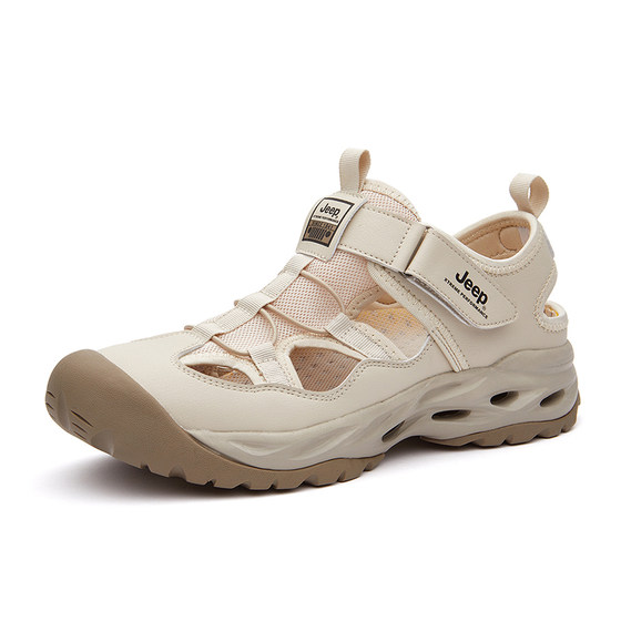 Jeep Jeep outdoor anti-slip hiking mountaineering sandals men's sports creek tracing shoes women's summer beach shoes wading shoes
Jeep Jeep outdoor anti-slip hiking mountaineering sandals men's sports creek tracing shoes women's summer beach shoes wading shoes