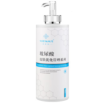 ຄີມນວດ Hyaluronic acid, hydrating, ເຮັດຄວາມສະອາດຮູຂຸມຂົນ, ໃບຫນ້າ, ຮ່າງກາຍ, ຊຸດຮ້ານເສີມສວຍ, ຂວດຂະຫນາດໃຫຍ່ພິເສດສໍາລັບແມ່ຍິງ