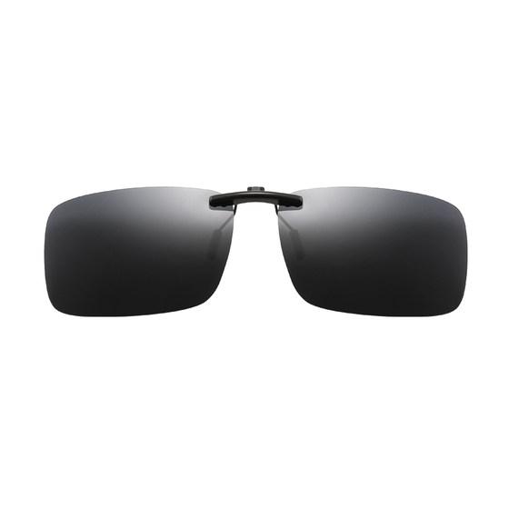 Polarized sunglasses clip -proof UV -proof myopia driver glasses clip -type sunglasses men and women driving for men and women
Polarized sunglasses clip -proof UV -proof myopia driver glasses clip -type sunglasses men and women driving for men and women