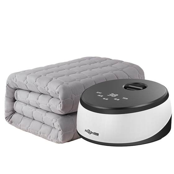 Huanding Water Heating Electric Blanket Double Electric Bedding Single Water Circulation Kang 2025 New Water Heating Blanket Water Mattress Full Set
Huanding Water Heating Electric Blanket Double Electric Bedding Single Water Circulation Kang 2025 New Water Heating Blanket Water Mattress Full Set