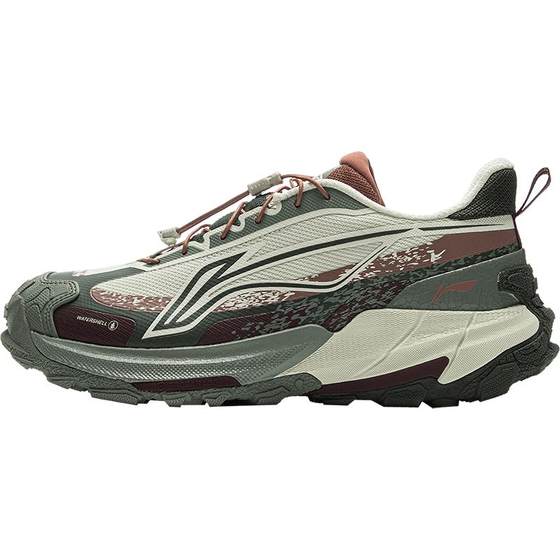 Li Ning Yijie 2.0丨 Running shoes for men and women outdoor hiking, anti-slip wear-resistant rebound and water-splashing support sports shoes Li Ning Yijie 2.0丨 Running shoes for men and women outdoor hiking, anti-slip wear-resistant rebound and water-splashing support sports shoes