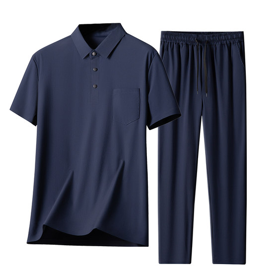 Dad's summer high-elastic ice silk suit new middle-aged men's short-sleeved T-shirt middle-aged and elderly casual sports two-piece set
Dad's summer high-elastic ice silk suit new middle-aged men's short-sleeved T-shirt middle-aged and elderly casual sports two-piece set