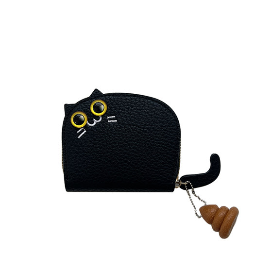 HAPPY Original Cute Big Eyes Cute Cat PU Leather Portable Card Bag Wallet Change Access Control Bank Document Storage Bag HAPPY Original Cute Big Eyes Cute Cat PU Leather Portable Card Bag Wallet Change Access Control Bank Document Storage Bag