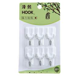 Reinforced, traceless sticky hooks, household adhesive hooks, no punching hooks behind dormitory doors, wall small non-stick hooks