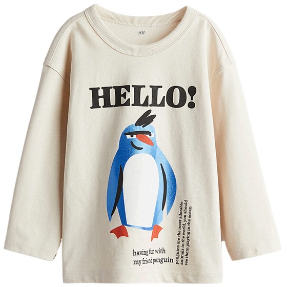 HM children's clothing boys T-shirt summer casual style fashionable comfortable simple long-sleeved T-shirt 1243937
HM children's clothing boys T-shirt summer casual style fashionable comfortable simple long-sleeved T-shirt 1243937
