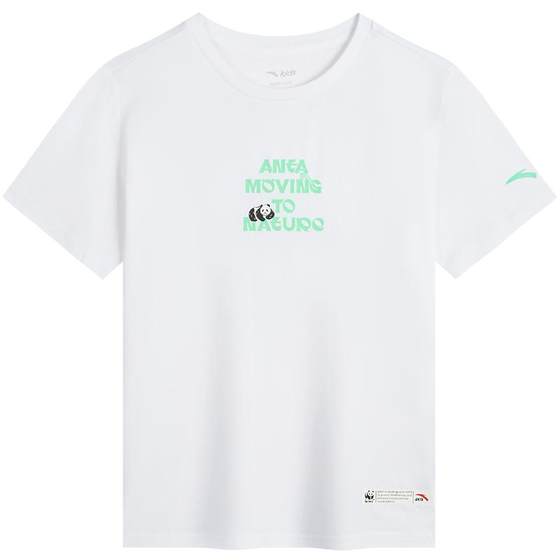 Anta children's knitted short-sleeved shirt for summer new men's size and children's moisture-absorbing and breathable leisure and comfortable
Anta children's knitted short-sleeved shirt for summer new men's size and children's moisture-absorbing and breathable leisure and comfortable