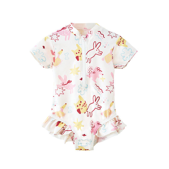 European pregnancy baby swimsuit female sweet girl swimwear summer baby conjoined swimsuit high -end children's swimsuit truncium set
European pregnancy baby swimsuit female sweet girl swimwear summer baby conjoined swimsuit high -end children's swimsuit truncium set