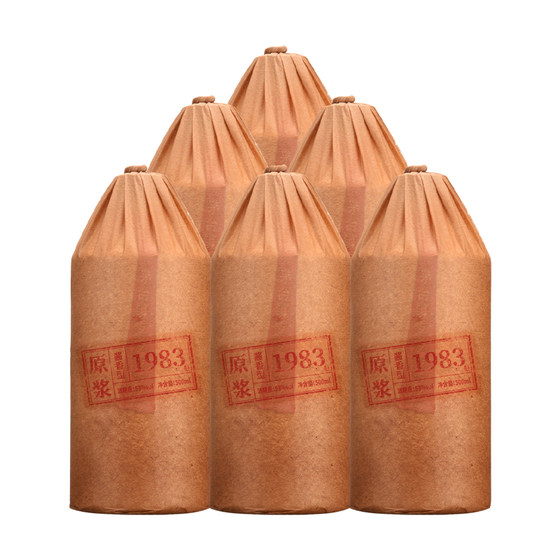 Guizhou 53-degree soy sauce-flavored aged pulp old wine cellar storage pure grain wine, sorghum bulk liquor 6 bottles in whole box
Guizhou 53-degree soy sauce-flavored aged pulp old wine cellar storage pure grain wine, sorghum bulk liquor 6 bottles in whole box