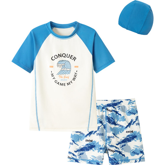 Balabala boys swimsuit set for medium and large children's baby swimming training suits for summer new children's sun protection swimsuit
Balabala boys swimsuit set for medium and large children's baby swimming training suits for summer new children's sun protection swimsuit