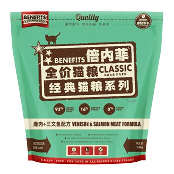 Benefei Cat Food 1.8KG Natural Grain-Freeze-Dried Chicken Beef Salmon Red Meat Nutrition for Kittens 6.8kg