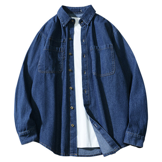 Shirts, men and women long sleeves, 2025 spring new ins trendy casual denim shirts, men's jackets, couples
Shirts, men and women long sleeves, 2025 spring new ins trendy casual denim shirts, men's jackets, couples
