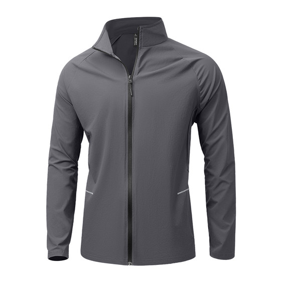 Sports jacket men's quick-drying windbreaker riding clothes men's summer thin men's new style lightweight sun protection standing collar long sleeves
Sports jacket men's quick-drying windbreaker riding clothes men's summer thin men's new style lightweight sun protection standing collar long sleeves