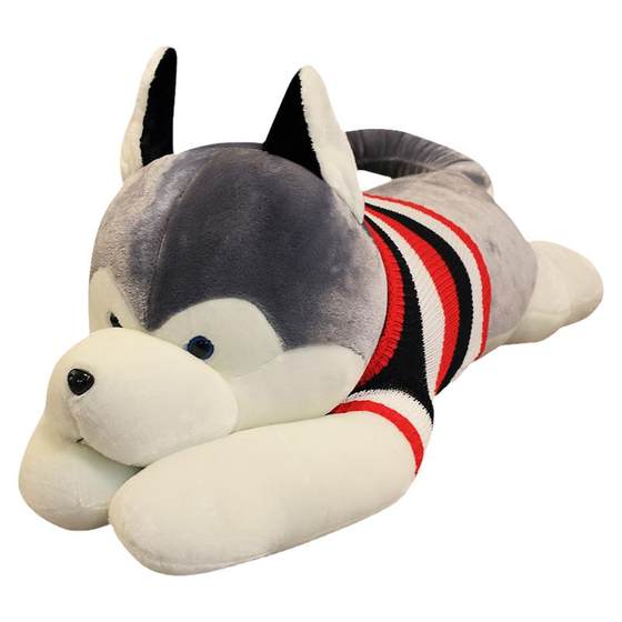 Birthday gift for boyfriend Husky doll plush toy dog doll girl sleeping pillow Erha doll
Birthday gift for boyfriend Husky doll plush toy dog doll girl sleeping pillow Erha doll