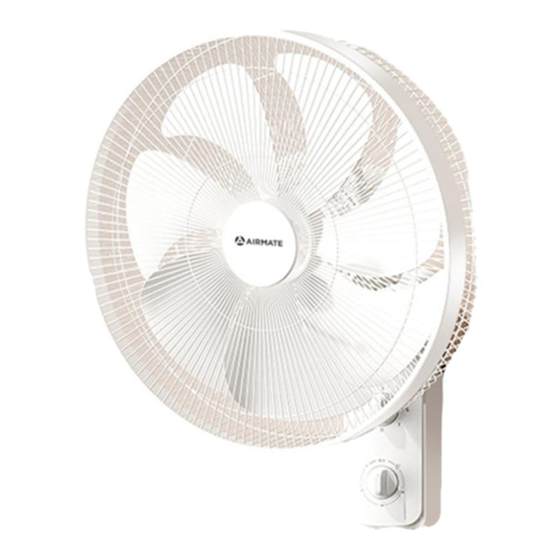 Emite Wall hanging fan Household energy -saving high -energy kitchen strong fan commercial shaking timing wall fan 47T2
Emite Wall hanging fan Household energy -saving high -energy kitchen strong fan commercial shaking timing wall fan 47T2