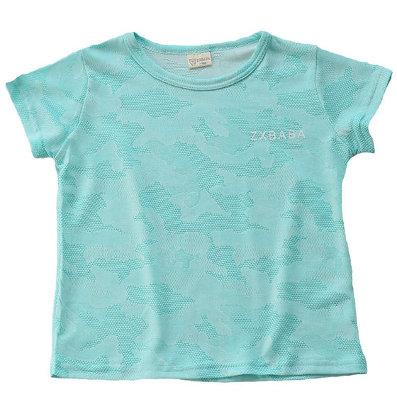 Children's quick -drying camouflage short -sleeved T -shirt summer, summer, middle school, round neck sports casual half -sleeved bottom shirt
Children's quick -drying camouflage short -sleeved T -shirt summer, summer, middle school, round neck sports casual half -sleeved bottom shirt