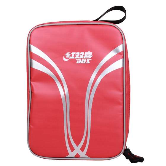 Hongshuangxi official flagship store Table tennis racket rhino technology waterproof table tennis racket bag single package Hongshuangxi official flagship store Table tennis racket rhino technology waterproof table tennis racket bag single package