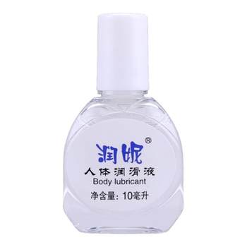 Kangting Rui Ni Weier Runni lubricating lotion ການດູແລຜິວຫນັງ ເວັບໄຊທ໌ຢ່າງເປັນທາງການ lubricant ຮ່າງກາຍຂອງມະນຸດ lubricant ການດູແລພາກສ່ວນເອກະຊົນ