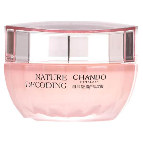 Natural Hall Cream Fragrance Whitening Moisturizing Cream 50g Whitening Spots Hydrating Moisturizing Moisturizing Brightening Official Women
Natural Hall Cream Fragrance Whitening Moisturizing Cream 50g Whitening Spots Hydrating Moisturizing Moisturizing Brightening Official Women
