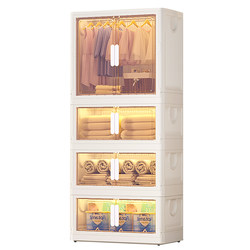 70cm wardrobe transparent folding thickened children's storage cabinet home bedroom baby clothing snacks toy storage cabinet