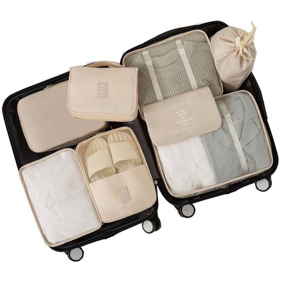 Travel storage bag luggage box clothing organizes packages, tourism bags, portable underwear, outsourcing storage bag Travel storage bag luggage box clothing organizes packages, tourism bags, portable underwear, outsourcing storage bag