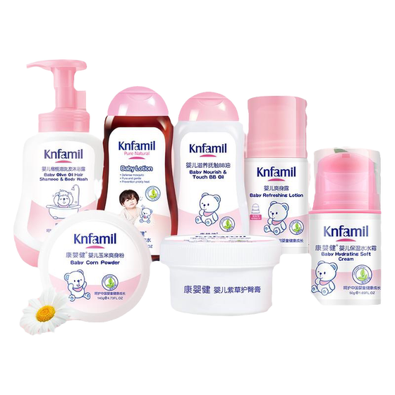 Kangyingjian Baby Four Seasons Washing and Care Bath Set Newborn Baby Bath Skin Care Moisturizing Children's Care 7-Piece Set
Kangyingjian Baby Four Seasons Washing and Care Bath Set Newborn Baby Bath Skin Care Moisturizing Children's Care 7-Piece Set