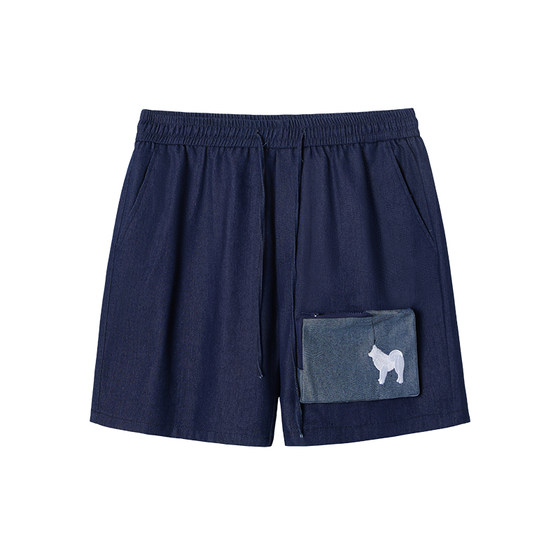 Wayne Xavier fat plus size loose large size elastic waist contrast embroidered denim shorts casual pants men 9028
Wayne Xavier fat plus size loose large size elastic waist contrast embroidered denim shorts casual pants men 9028