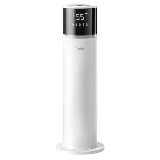 Yadu Humidifier Home silent bedroom living room air spray floor-standing large fog mother and baby large capacity humidity increase
Yadu Humidifier Home silent bedroom living room air spray floor-standing large fog mother and baby large capacity humidity increase