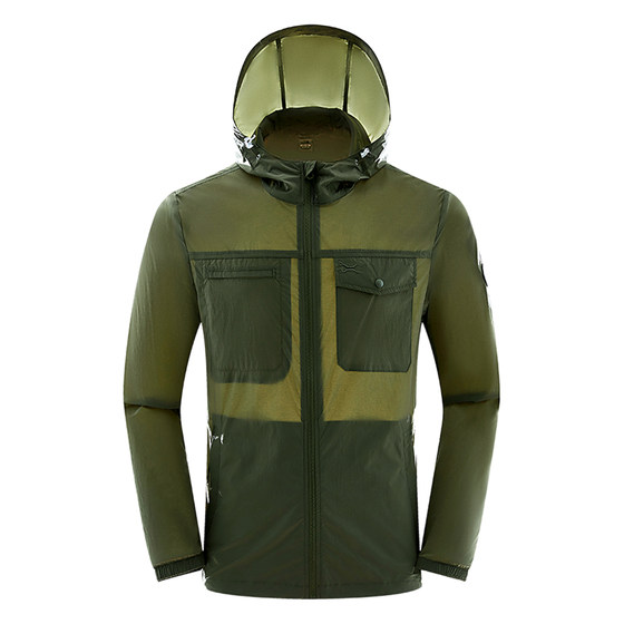 Jeep summer sun protection clothes for men's light and breathable fashion windbreaker UV jacket hooded sun protection men's clothing
Jeep summer sun protection clothes for men's light and breathable fashion windbreaker UV jacket hooded sun protection men's clothing