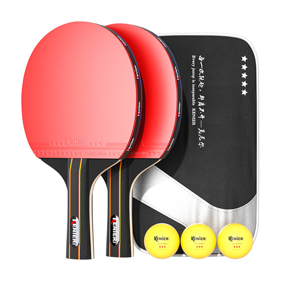 High-stretch table tennis racket authentic flagship store children's adult suit professional grade table tennis racket horizontal rubber long handle
High-stretch table tennis racket authentic flagship store children's adult suit professional grade table tennis racket horizontal rubber long handle