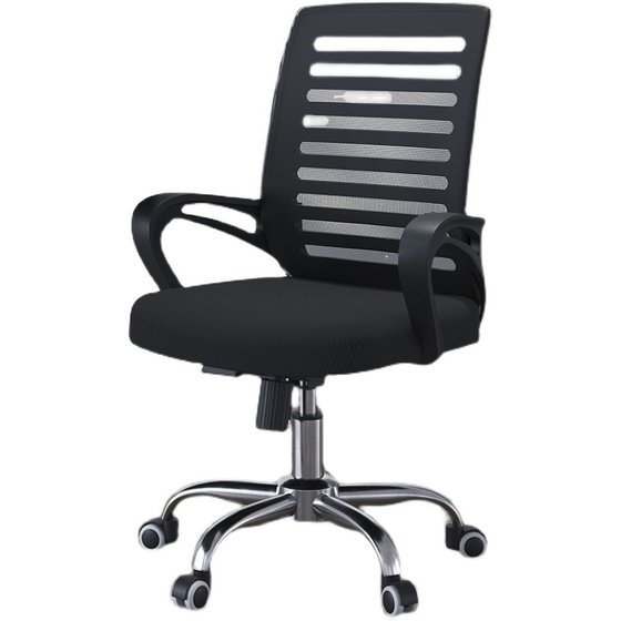 Office chair Computer chair Comfortable long-term sitting dormitory home chair Office meeting work station seat lift swivel chair
Office chair Computer chair Comfortable long-term sitting dormitory home chair Office meeting work station seat lift swivel chair