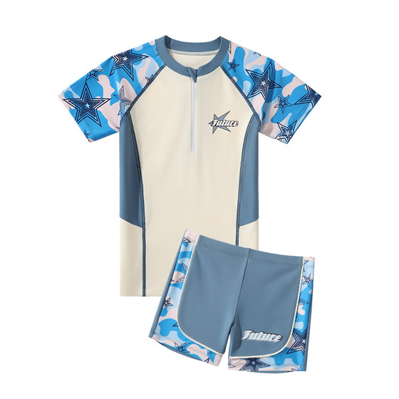 Children's swimsuits, boys split 2025 new style, medium and large children's swimsuits, pants, professional swimming training equipment, hot spring
Children's swimsuits, boys split 2025 new style, medium and large children's swimsuits, pants, professional swimming training equipment, hot spring