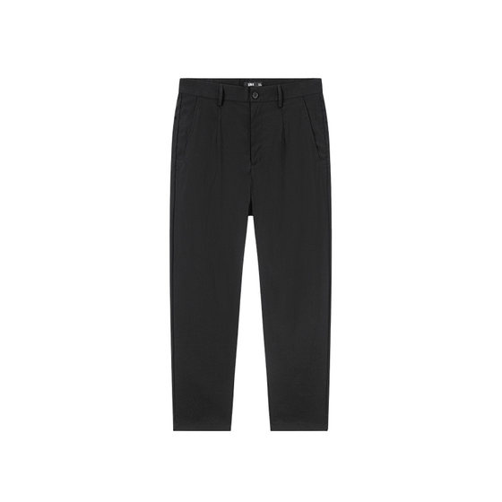 Semir casual pants men's summer new cool commuter business style nine-point foot pants fashionable men's straight pants
Semir casual pants men's summer new cool commuter business style nine-point foot pants fashionable men's straight pants