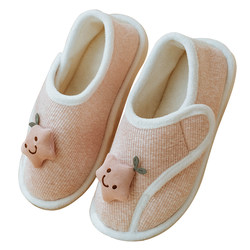 Confinement shoes autumn and winter postpartum thick-soled bags with warm 23-month cotton slippers women's indoor non-slip cute home shoes