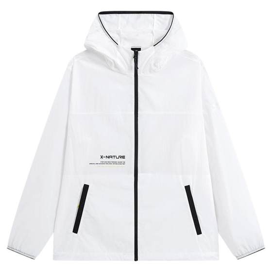 Extstep sports windbreaker men's coat 2024 summer new lightweight woven sunscreen single windbreaker 976229140060
Extstep sports windbreaker men's coat 2024 summer new lightweight woven sunscreen single windbreaker 976229140060