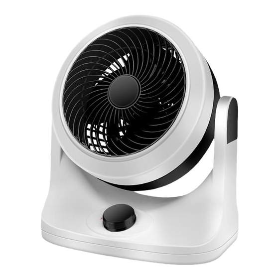 Xinlimei air circulation fan household electric fan desktop silent student dormitory desktop office floor-standing fan
Xinlimei air circulation fan household electric fan desktop silent student dormitory desktop office floor-standing fan