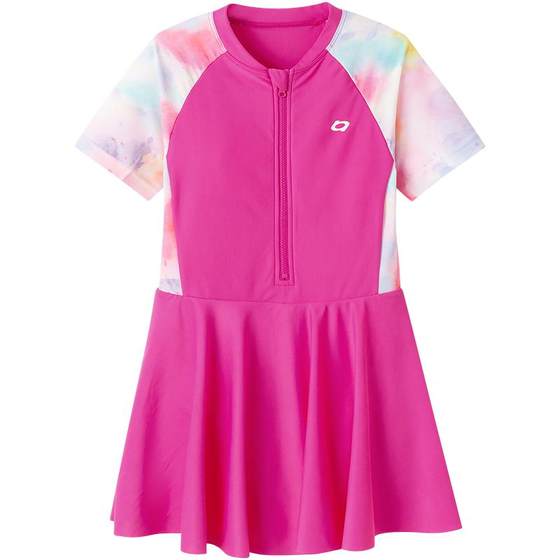 Balabala girls swimsuit children's swimsuit medium-sized children's sun protection one-piece swimsuit smudge print playful cute trendy
Balabala girls swimsuit children's swimsuit medium-sized children's sun protection one-piece swimsuit smudge print playful cute trendy