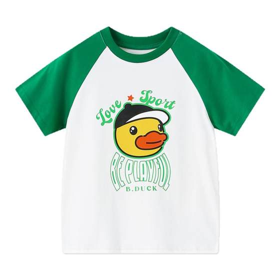 bduck little yellow duck children's clothing boys short-sleeved T-shirt pure cotton summer clothing 2025 new children's half-sleeved top rag-sleeved sleeves
bduck little yellow duck children's clothing boys short-sleeved T-shirt pure cotton summer clothing 2025 new children's half-sleeved top rag-sleeved sleeves