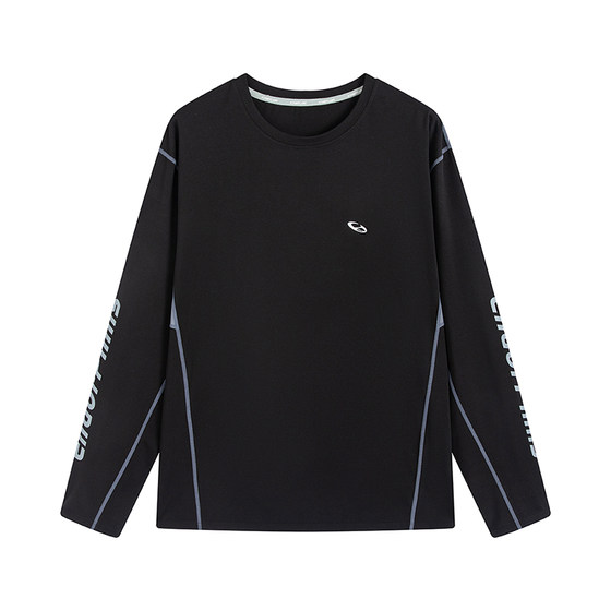 OMG Sports Comfortable Quick-drying Mesh Breathable Sports Long Sleeve T-shirt Men's Moisture Wicking Training Fitness Clothes
OMG Sports Comfortable Quick-drying Mesh Breathable Sports Long Sleeve T-shirt Men's Moisture Wicking Training Fitness Clothes
