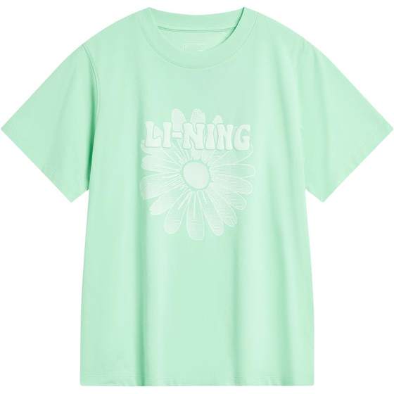 Li Ning short-sleeved women's summer printed T-shirt sweat-absorbing comfortable round neck top loose half-sleeved sports T-shirt for women
Li Ning short-sleeved women's summer printed T-shirt sweat-absorbing comfortable round neck top loose half-sleeved sports T-shirt for women